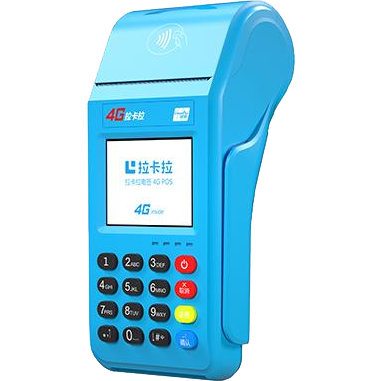 江都拉卡拉传统POS机